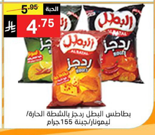 available at نوري سوبر ماركت‎ in مملكة العربية السعودية, السعودية, سعودية - مكة المكرمة