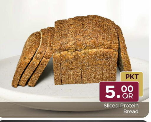 available at Family Food Centre in Qatar - Al-Shahaniya