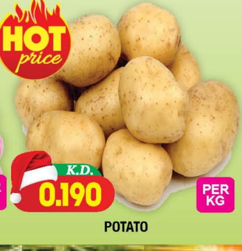 Potato available at Ambassador Supermarkets & Hypermarkets in Kuwait - Kuwait City