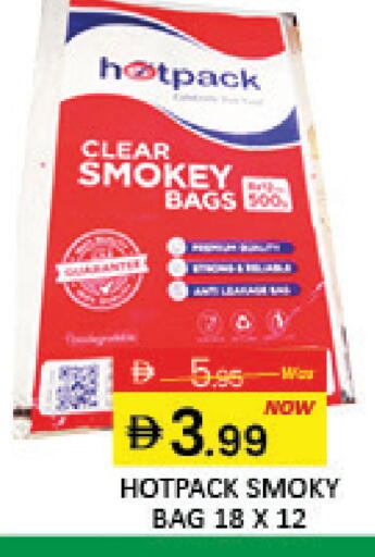 Mango available at مانجو هايبرماركت in الإمارات العربية المتحدة , الامارات - دبي