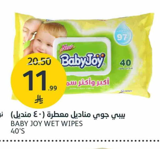 available at AlJazera Shopping Center in KSA, Saudi Arabia, Saudi - Riyadh