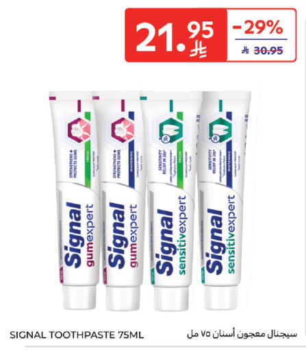 available at Carrefour in KSA, Saudi Arabia, Saudi - Al Khobar