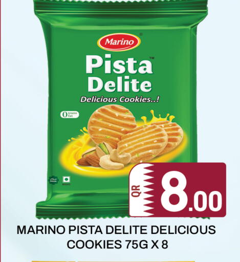 available at مجلس هايبرماركت in قطر - الريان