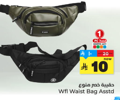 available at Hyper Al Wafa in KSA, Saudi Arabia, Saudi - Riyadh