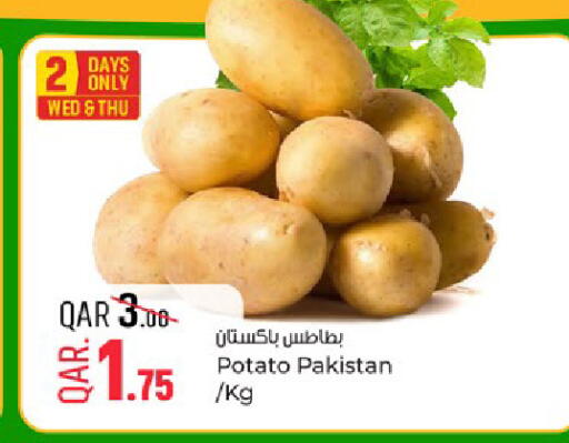 Potato from Pakistan available at باريس هايبرماركت in قطر - الشحانية