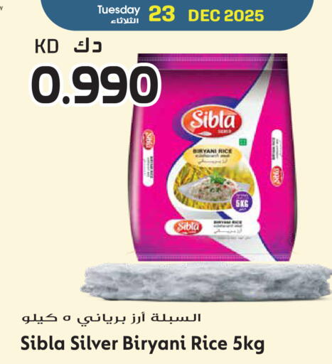 available at Grand Hyper in Kuwait - Kuwait City