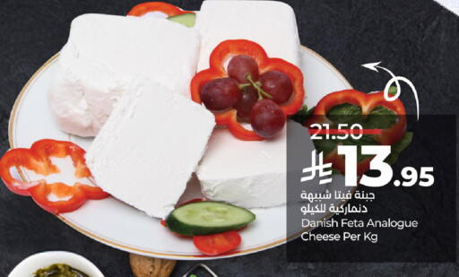 available at LULU Hypermarket in KSA, Saudi Arabia, Saudi - Dammam