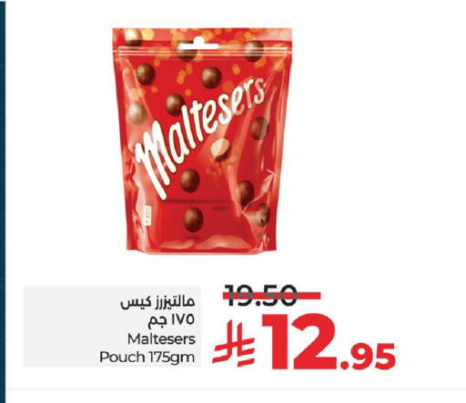 available at LULU Hypermarket in KSA, Saudi Arabia, Saudi - Al Hasa