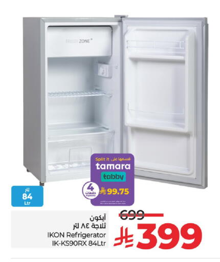 available at LULU Hypermarket in KSA, Saudi Arabia, Saudi - Unayzah