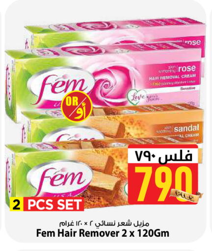 available at مارك & سايف in الكويت - مدينة الكويت