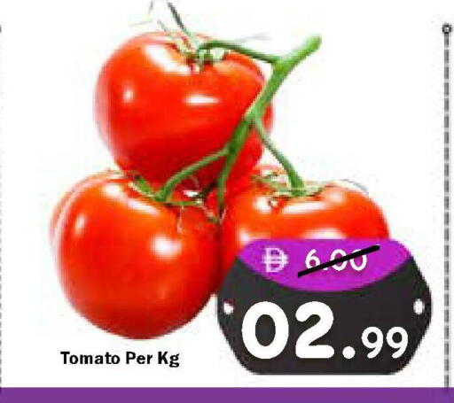 Tomato available at ROYAL GULF HYPERMARKET LLC in UAE - Abu Dhabi