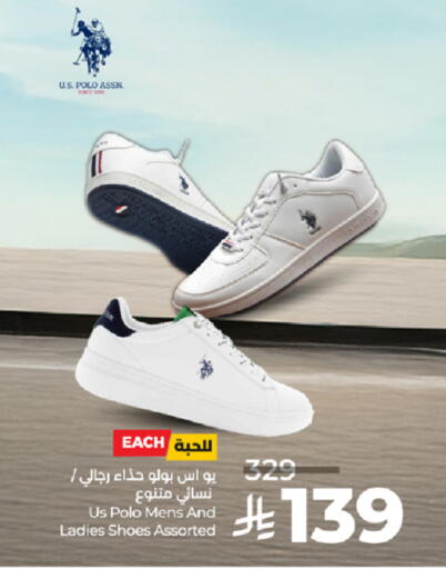 available at LULU Hypermarket in KSA, Saudi Arabia, Saudi - Mecca