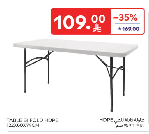 available at Carrefour in KSA, Saudi Arabia, Saudi - Dammam