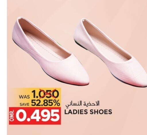 available at مركز هدايا التنين in عُمان - مسقط‎