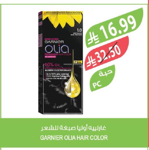 available at Farm  in KSA, Saudi Arabia, Saudi - Al Khobar