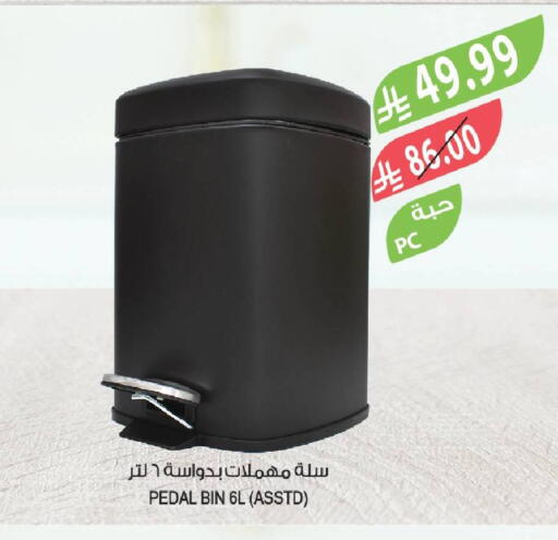 available at Farm  in KSA, Saudi Arabia, Saudi - Najran