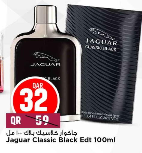 available at Marza Hypermarket in Qatar - Al-Shahaniya