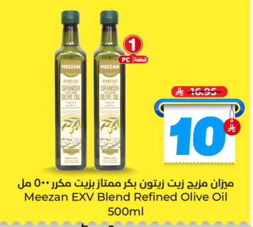 available at Hyper Al Wafa in KSA, Saudi Arabia, Saudi - Jeddah