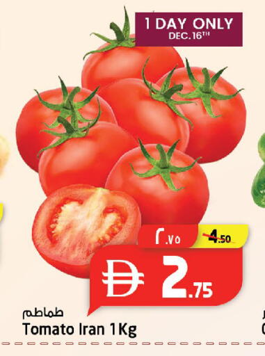 Tomato from Iran available at سفاري هايبرماركت in الإمارات العربية المتحدة , الامارات - الشارقة / عجمان