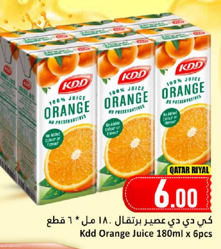 Orange available at Dana Hypermarket in Qatar - Al-Shahaniya