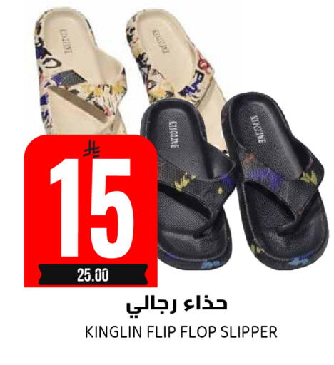 available at Grand Hyper in KSA, Saudi Arabia, Saudi - Riyadh