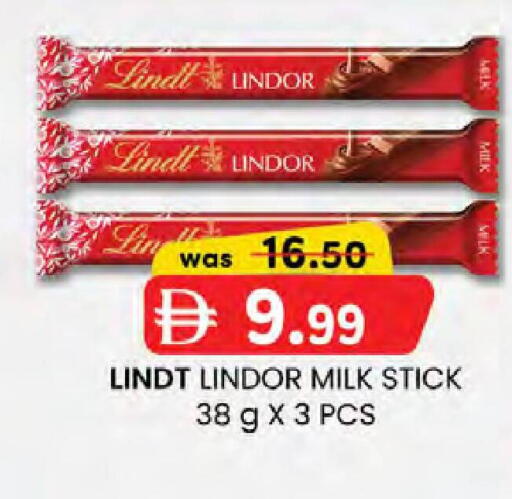 available at Safa Express Supermarket in UAE - Abu Dhabi