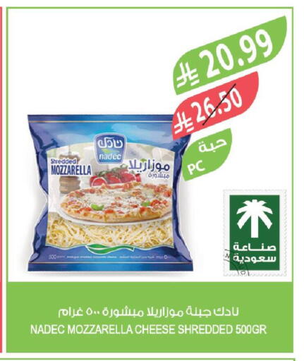 available at Farm  in KSA, Saudi Arabia, Saudi - Sakaka