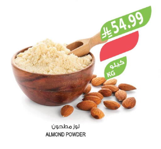 available at Farm  in KSA, Saudi Arabia, Saudi - Jubail