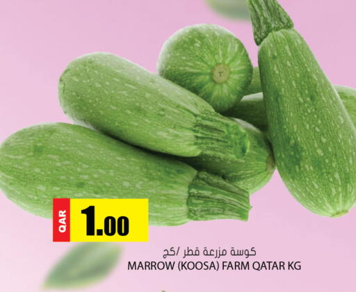 Marrow from Qatar available at Grand Hypermarket in Qatar - Al Daayen