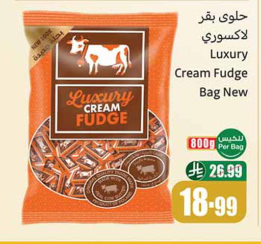 available at Othaim Markets in KSA, Saudi Arabia, Saudi - Hail