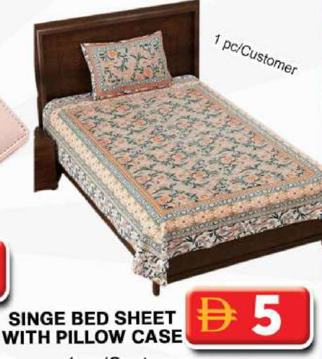 available at Grand Hyper Market in UAE - Dubai