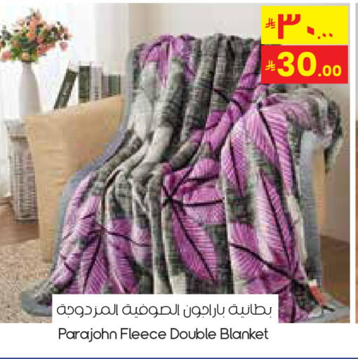 available at City Flower in KSA, Saudi Arabia, Saudi - Khafji