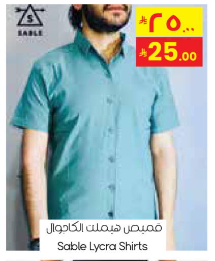 available at City Flower in KSA, Saudi Arabia, Saudi - Khafji