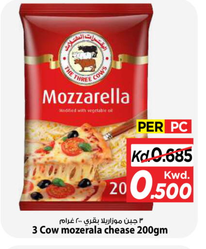 available at مارك & سايف in الكويت - مدينة الكويت