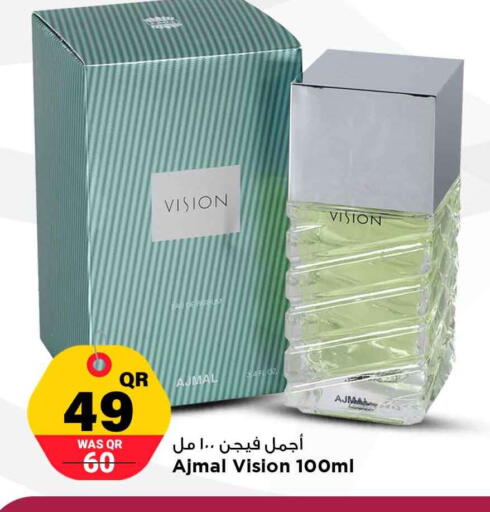 available at مرزا هايبرماركت in قطر - الضعاين