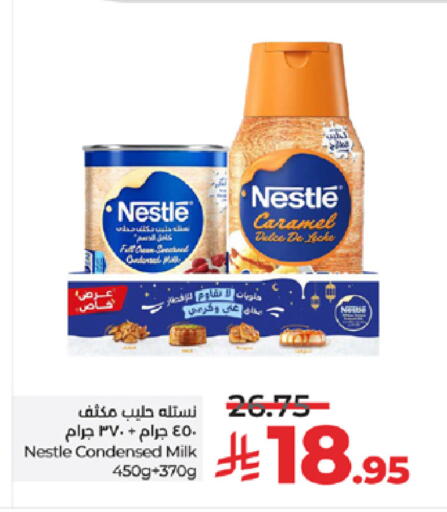 available at LULU Hypermarket in KSA, Saudi Arabia, Saudi - Tabuk