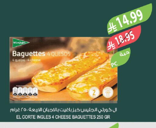 available at Farm  in KSA, Saudi Arabia, Saudi - Al-Kharj