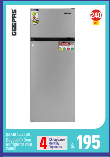 available at باريس هايبرماركت in قطر - الوكرة