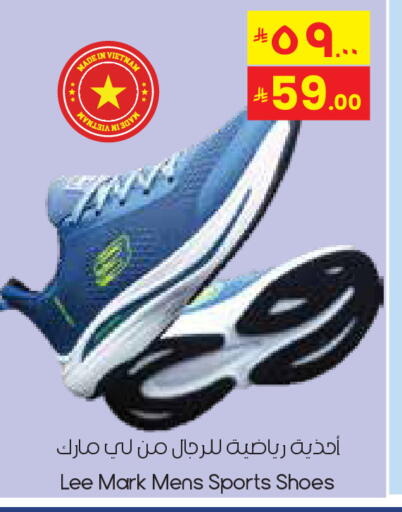 available at ستي فلاور in مملكة العربية السعودية, السعودية, سعودية - سكاكا