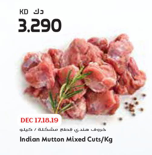 available at Grand Costo in Kuwait - Kuwait City