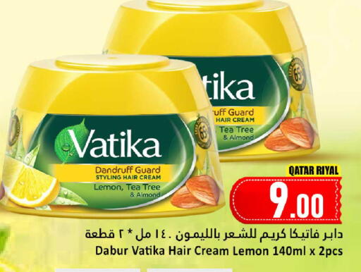 Lemon available at دانة هايبرماركت in قطر - أم صلال