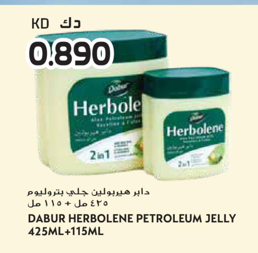 available at Grand Hyper in Kuwait - Ahmadi Governorate