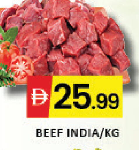 Mango available at مانجو هايبرماركت in الإمارات العربية المتحدة , الامارات - دبي