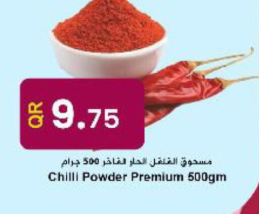 Chilli available at Ahla Mart in Qatar - Al Rayyan