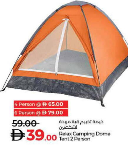 available at Lulu Hypermarket in UAE - Ras al Khaimah