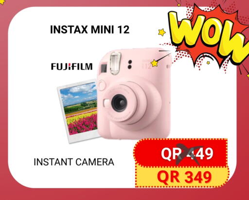 available at Total Zone in Qatar - Al Wakra