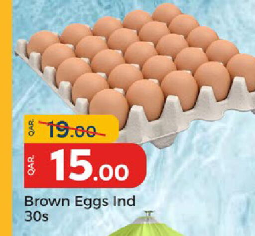 available at باريس هايبرماركت in قطر - الدوحة