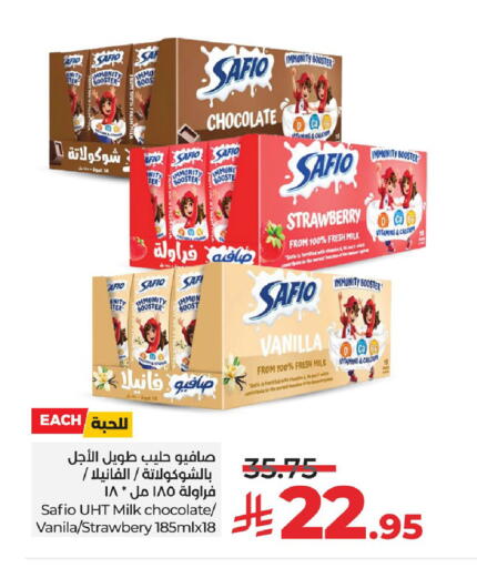 Strawberry Vanilla available at LULU Hypermarket in KSA, Saudi Arabia, Saudi - Saihat