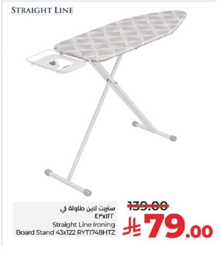 available at LULU Hypermarket in KSA, Saudi Arabia, Saudi - Jeddah