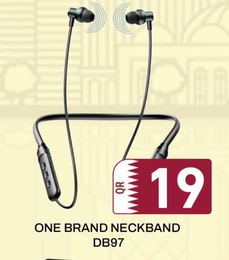 available at مجلس هايبرماركت in قطر - الريان